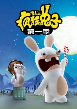 朱一龙最火的电视剧